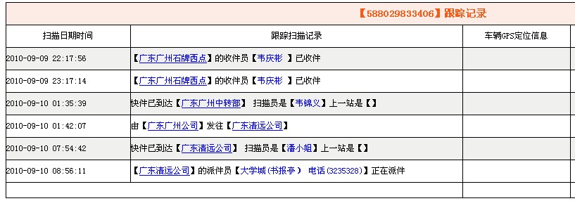 _SY{D}G]7_~3)4ORSS}4E_Q.jpg
