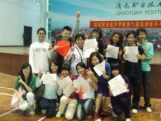 http_imgloadCA2WB2DU.jpg
