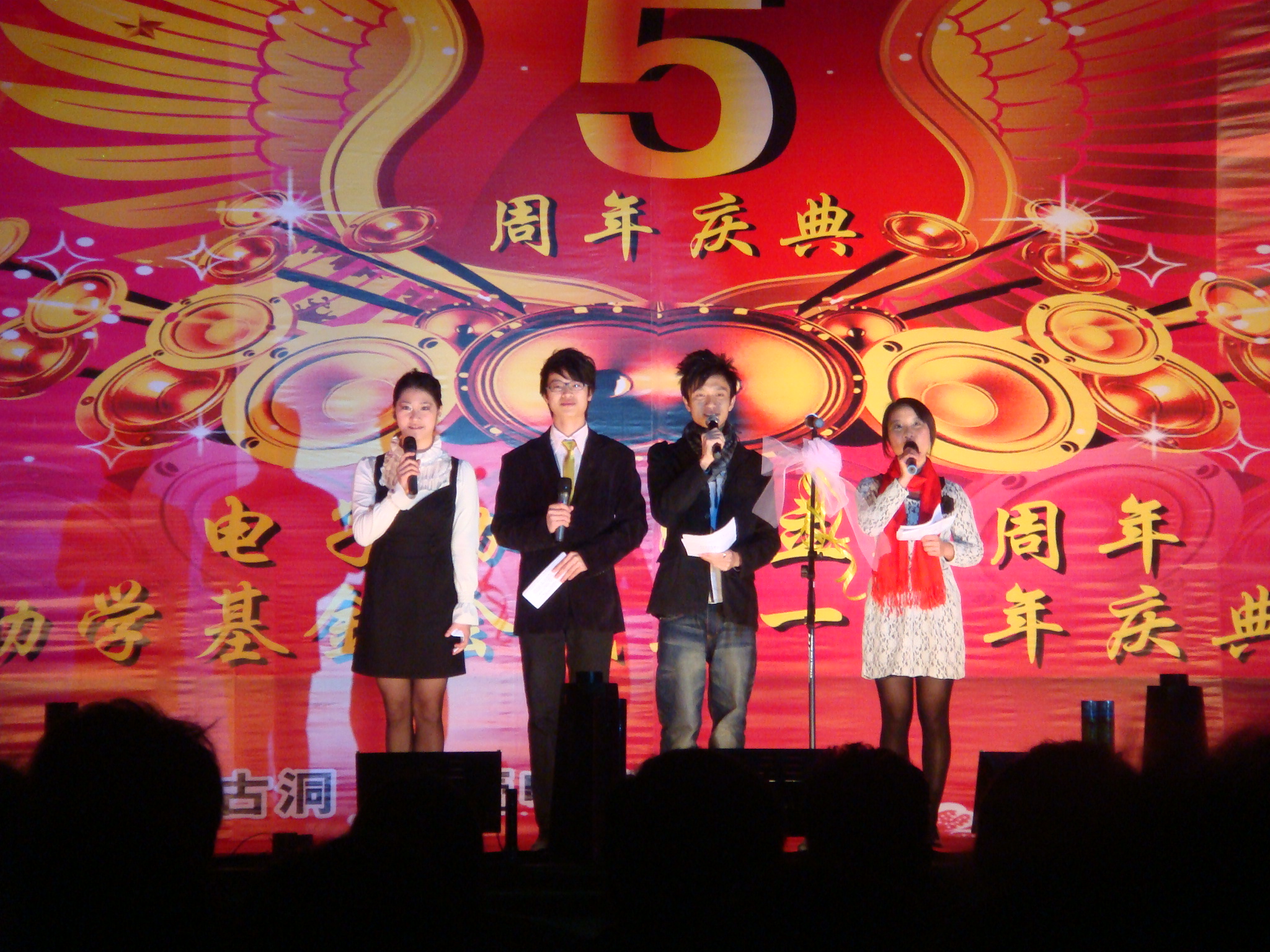 DSC03756.JPG
