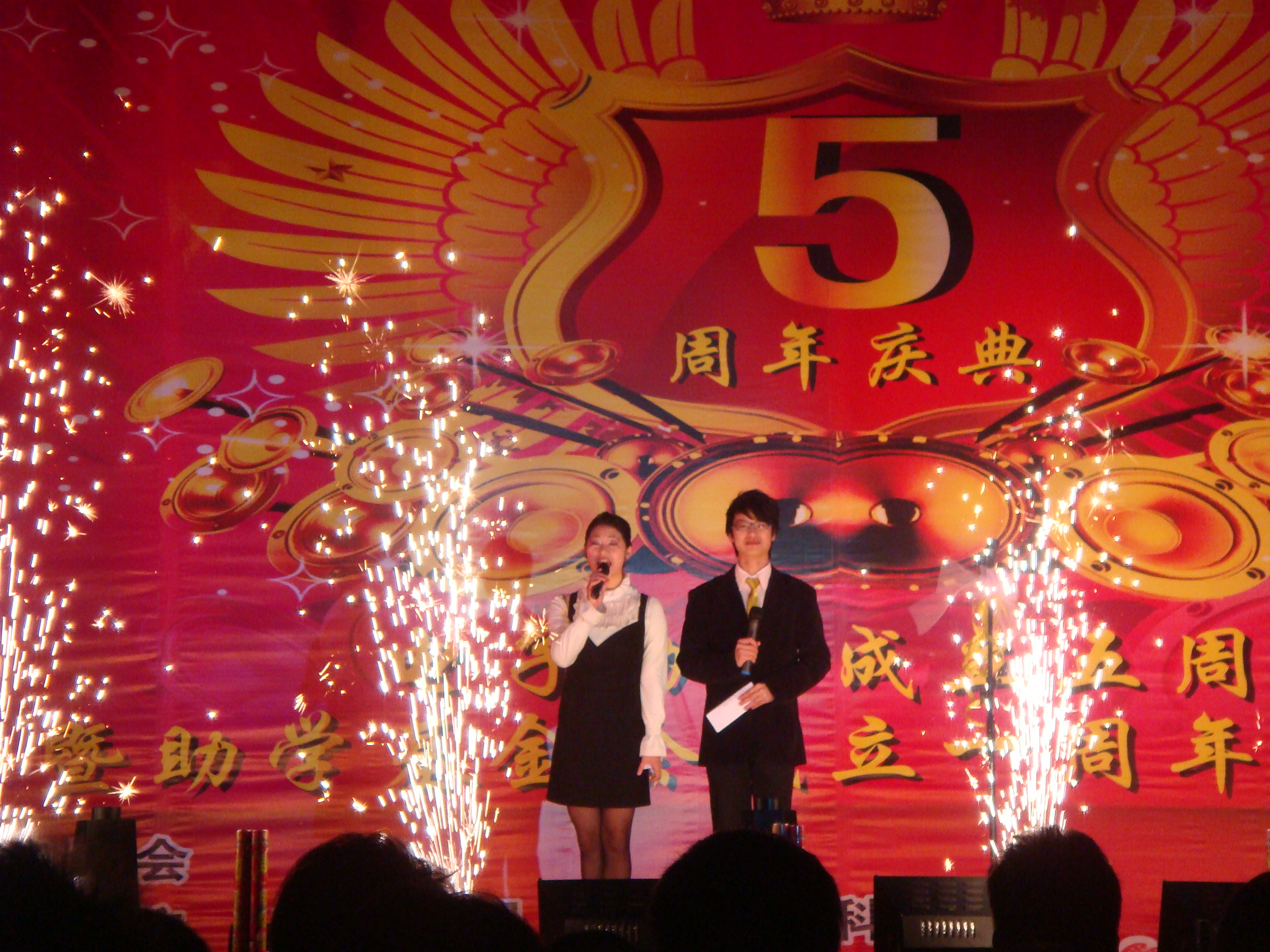 DSC03760.JPG