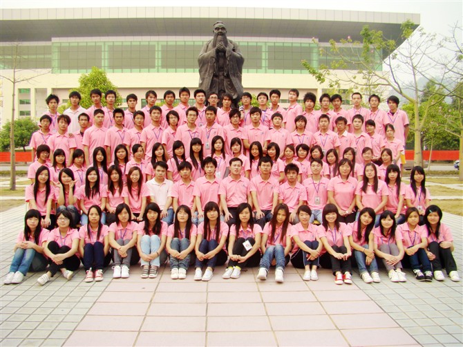 88889.jpg