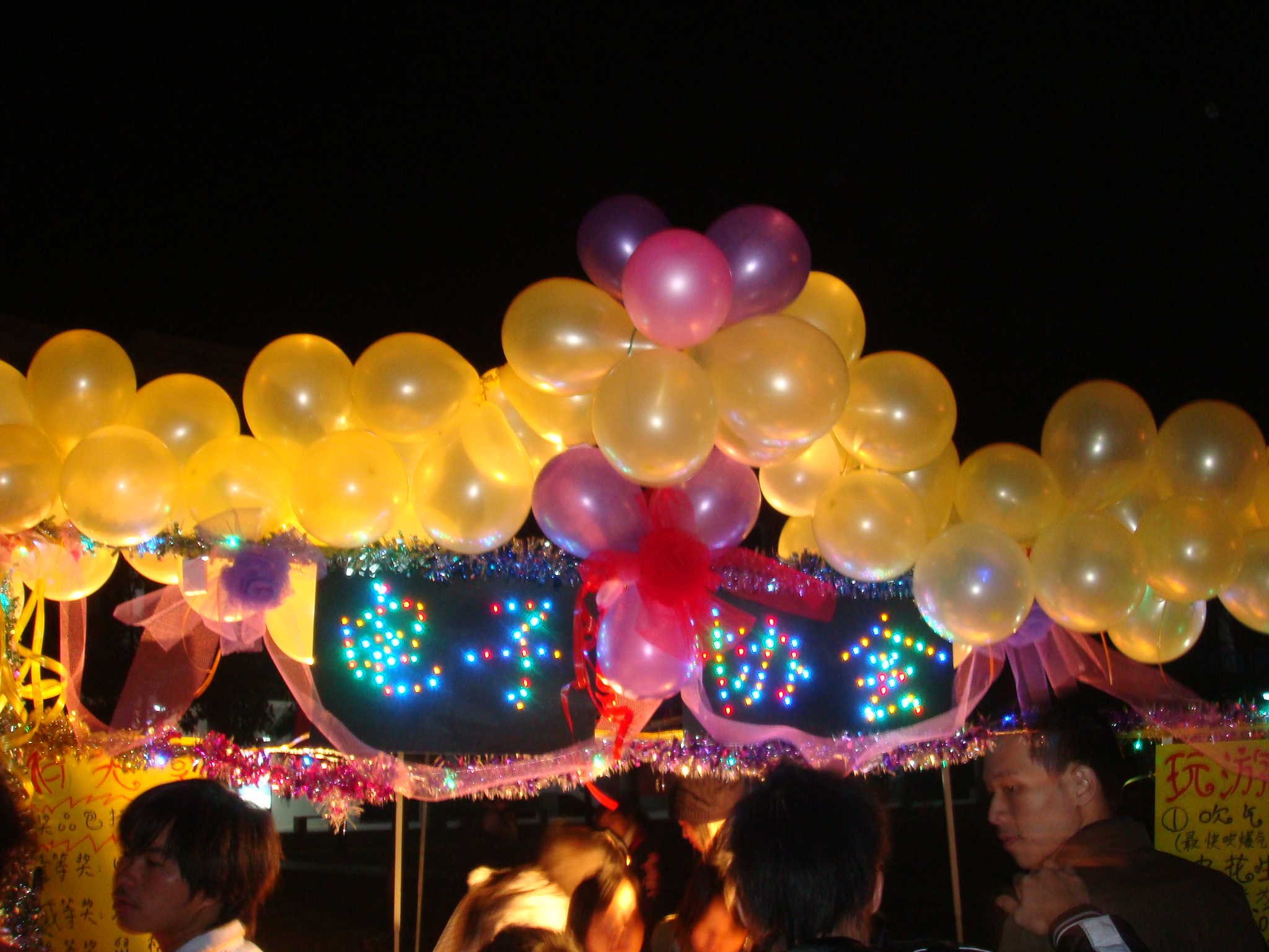 DSC03963.JPG