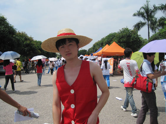 IMG_5504.JPG