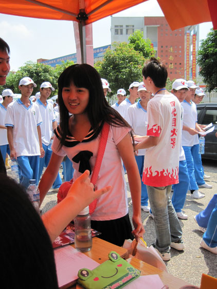 IMG_5478.JPG