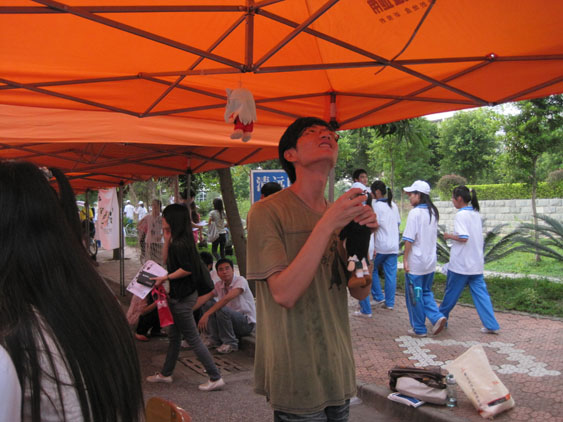IMG_5526.JPG