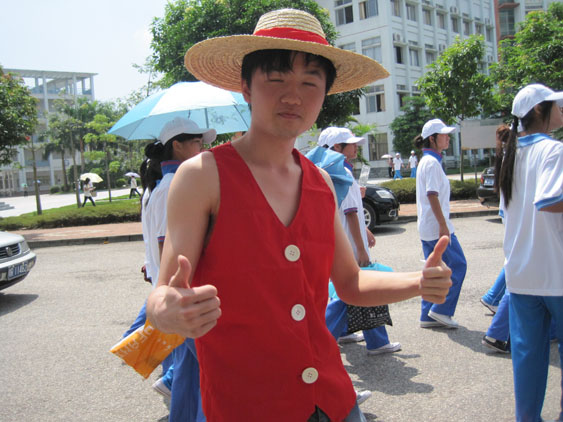 耕田版路飞