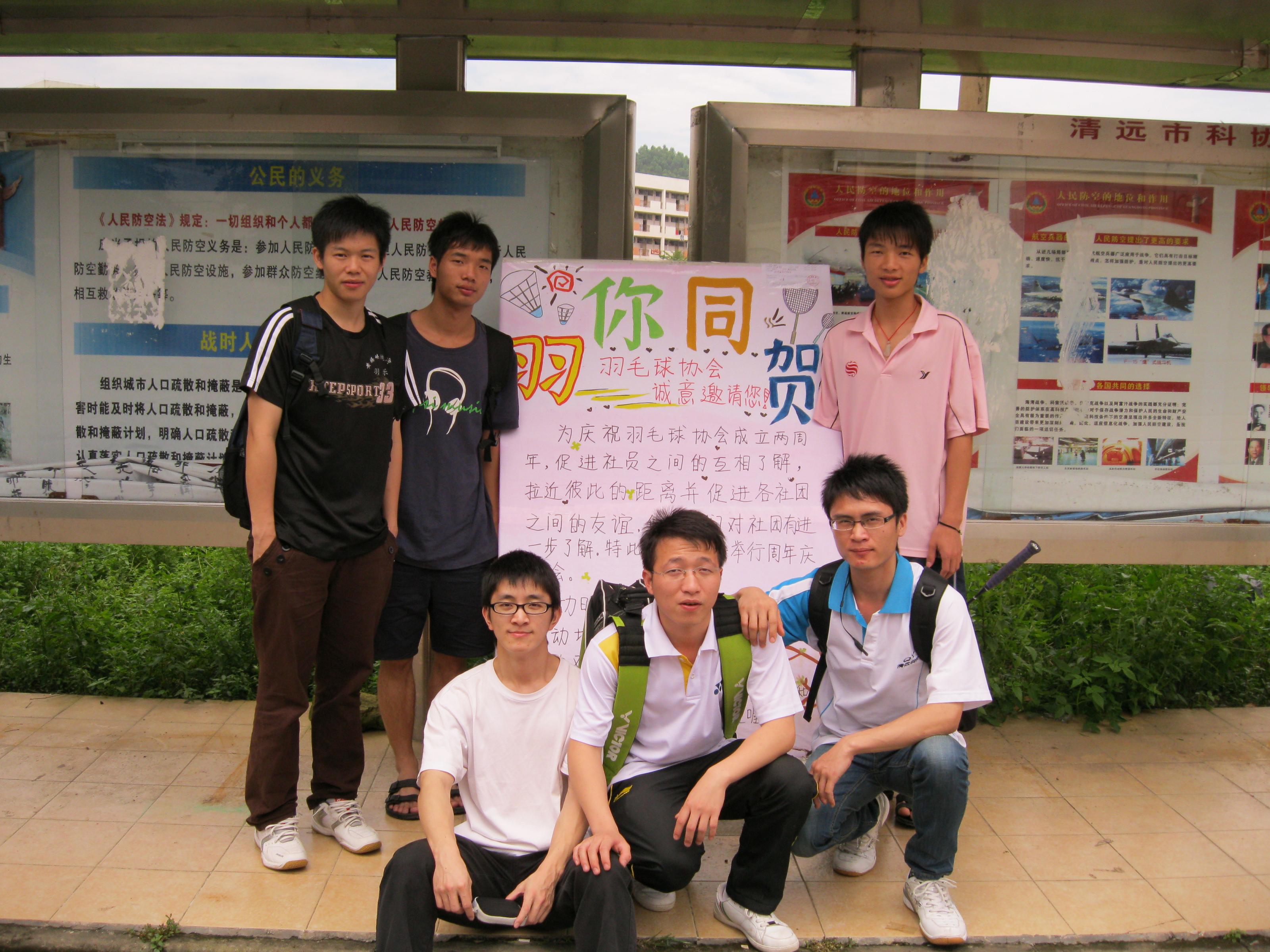 周年庆1.jpg