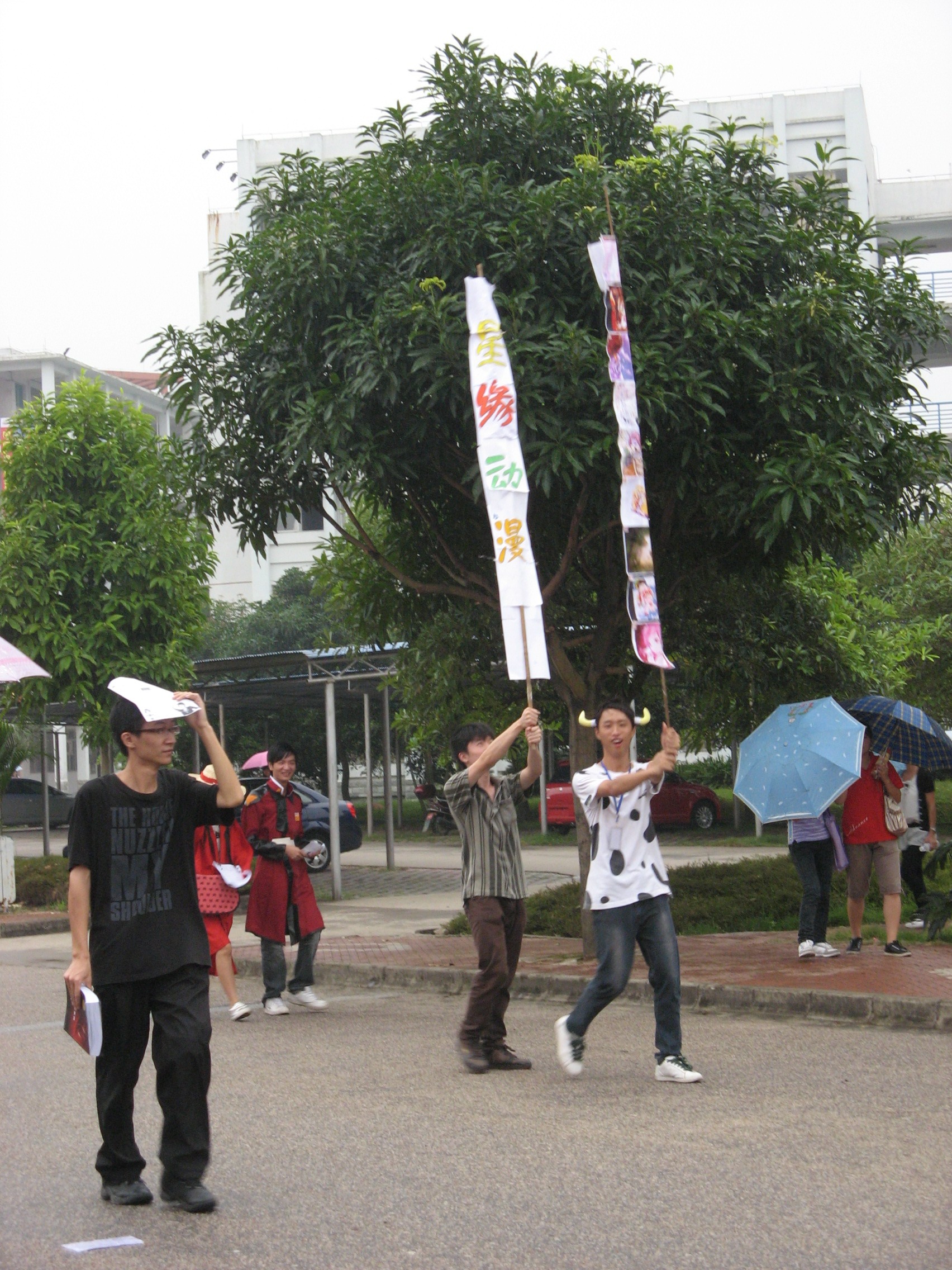 IMG_1751.jpg