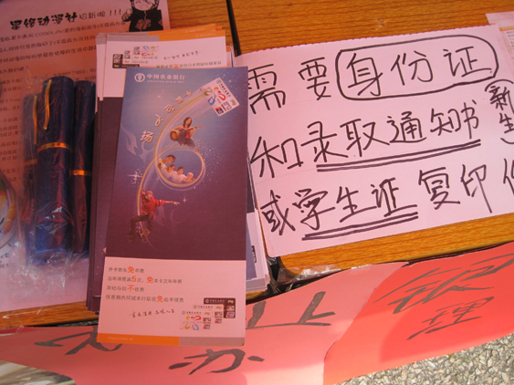 IMG_5579.JPG