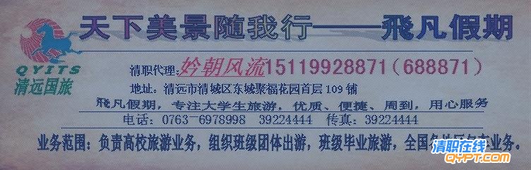 截图1286108671.jpg