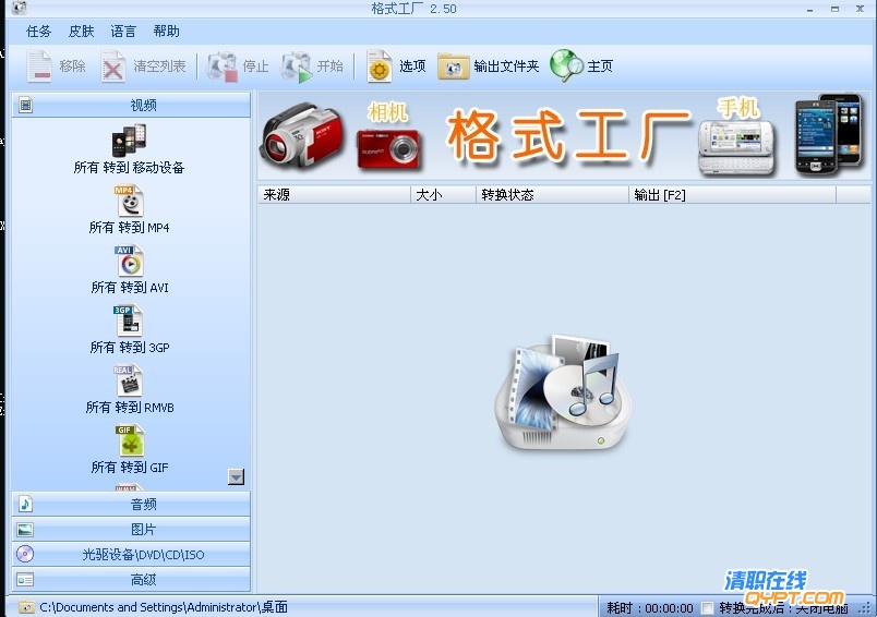 未命名.jpg