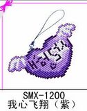 T1WNRMXoFNXXawS2A__105959.jpg_160x160.jpg