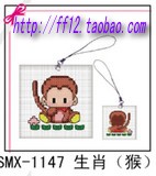 T1q2hIXelNXXXKEPjb_094510.jpg_160x160_conew1.jpg