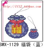 conew_t1qffixcxgxxbr9jpb_094555.jpg_160x160.jpg