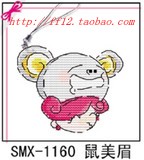 conew_t1vgfixx0lxxaerypb_094433.jpg_160x160.jpg