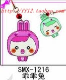 conew_t1ujfmxnnexxxqxiz._112634.jpg_160x160.jpg