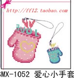 conew_t1tl8ixgdwxxcmcg2b_094211.jpg_160x160.jpg
