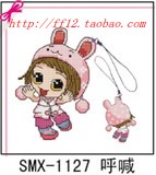 conew_t1yglixnhqxxbs2qbb_094617.jpg_160x160.jpg