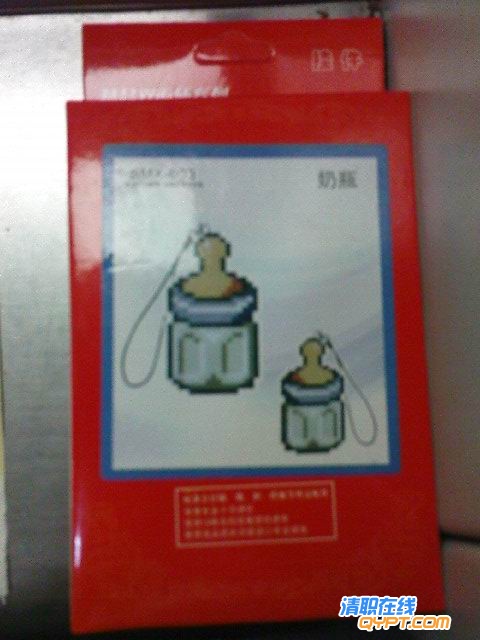 DSC01124H.jpg
