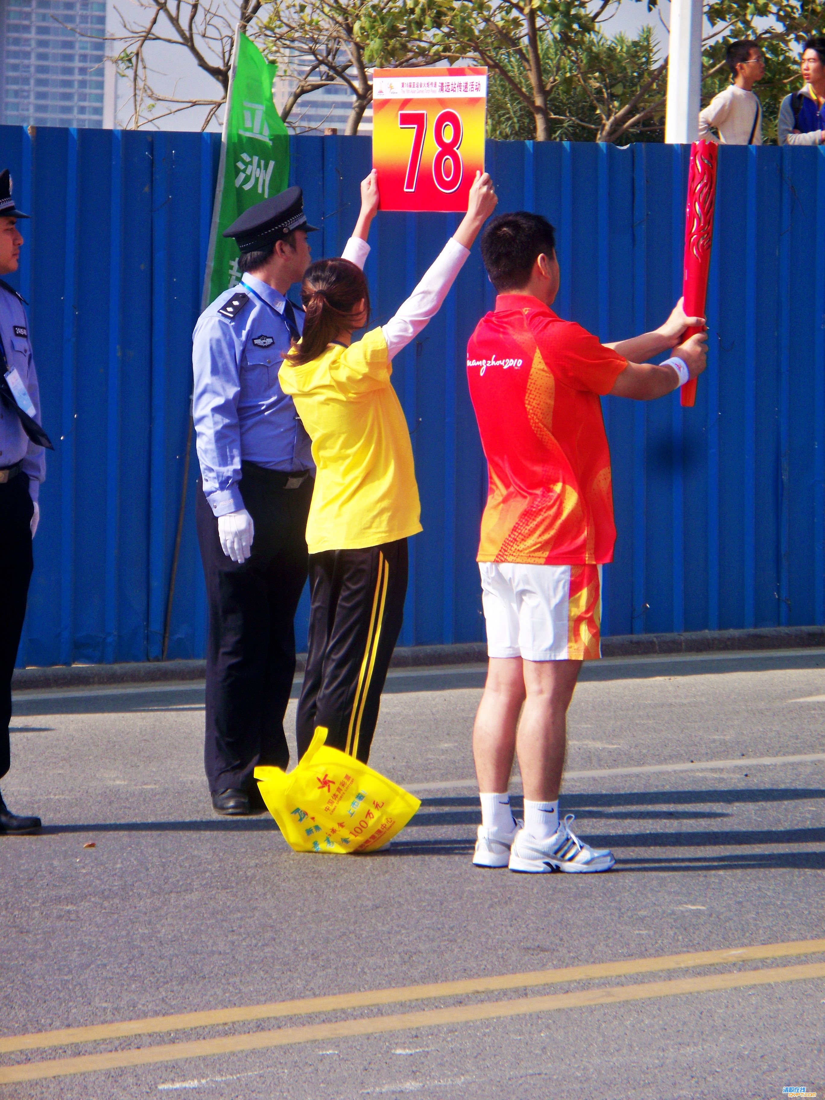 100_4926.jpg