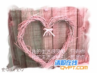 914e37f5be3ee62abd310953.jpg