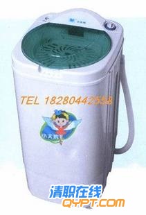 小天鹅脱水机T65-128