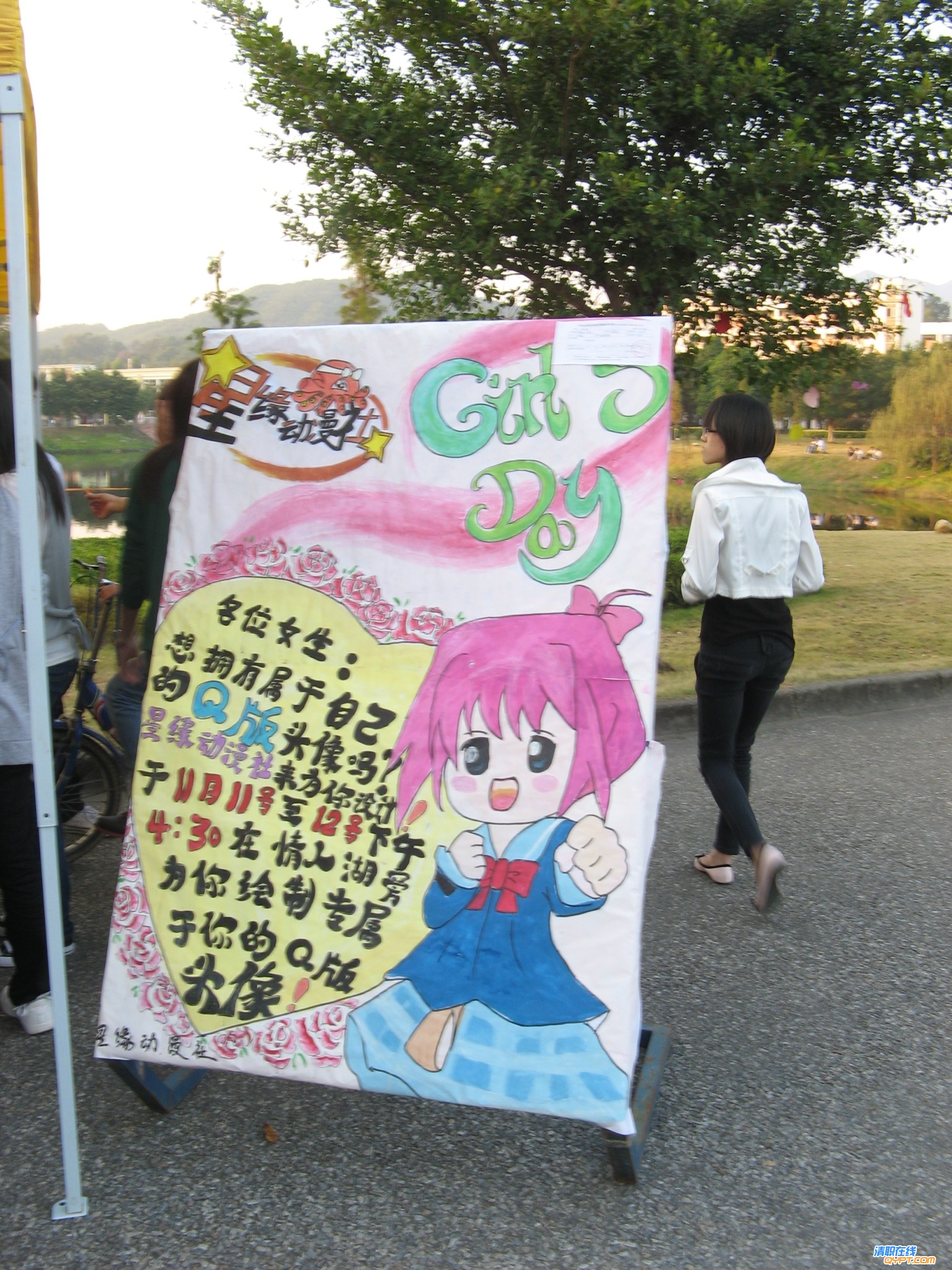 IMG_3176.jpg