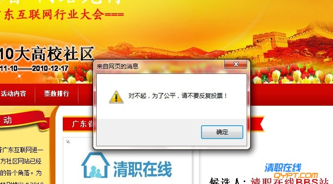 QQ截图未命名.jpg