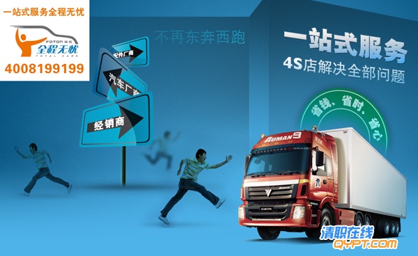 汽车.jpg