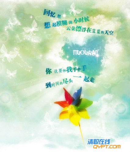 1c7a7813e56401cac2ce79c5.jpg