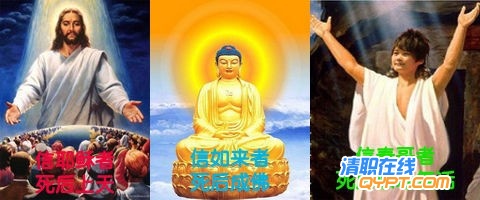 3aad25ea8eccd505b90e2dad.jpg