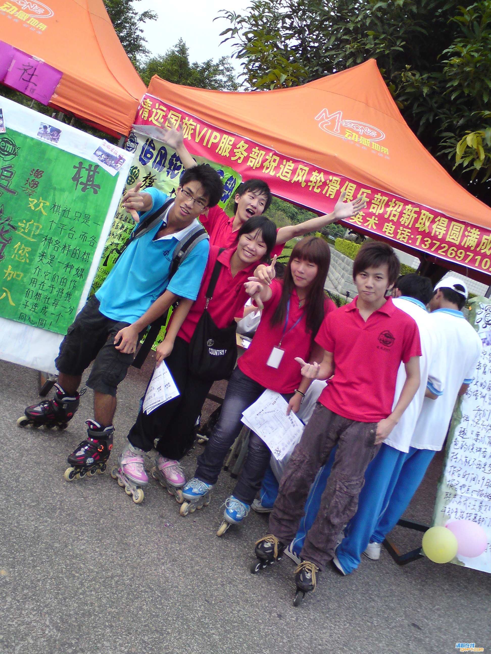 DSC01393.JPG