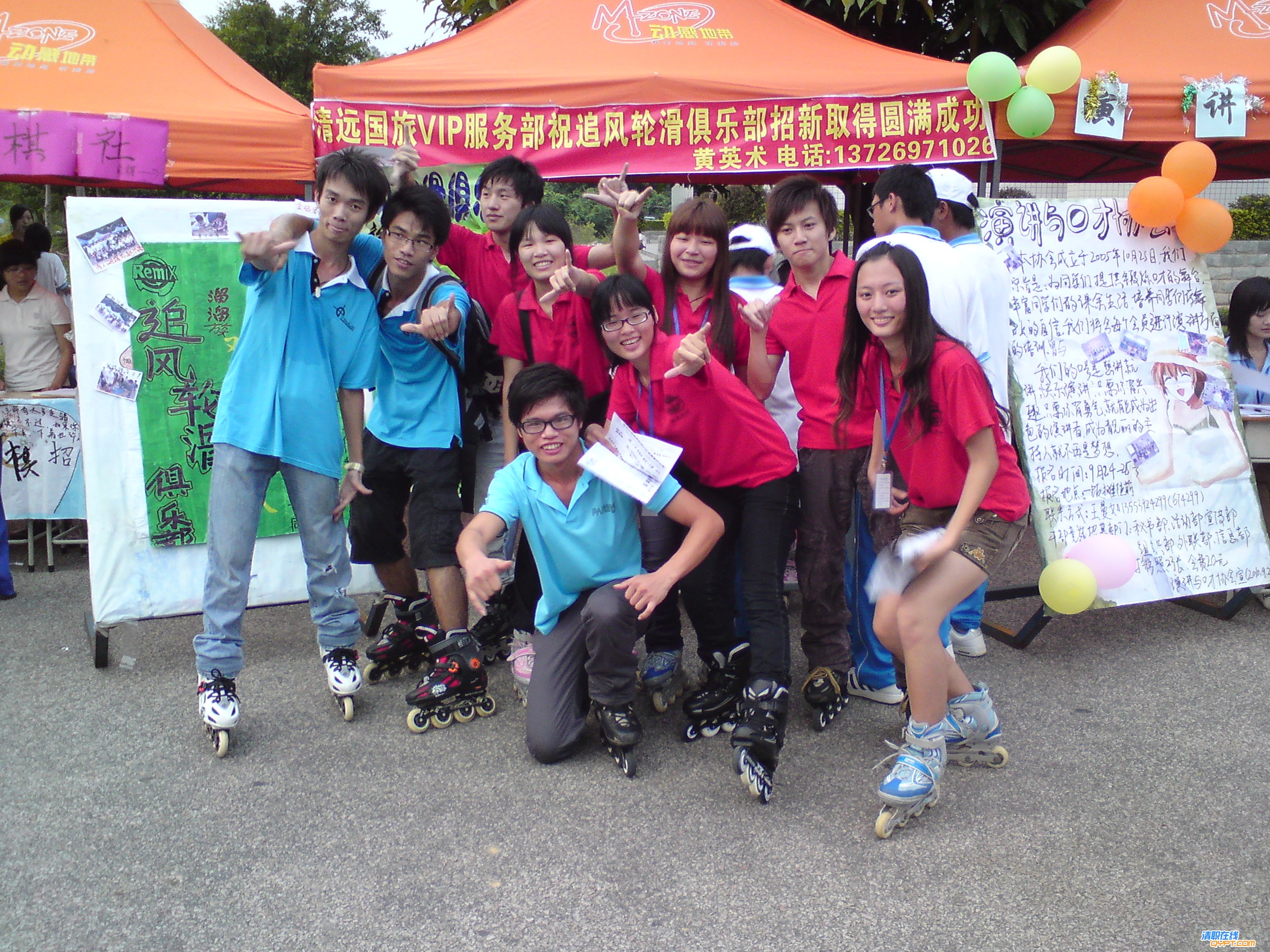DSC01394.JPG