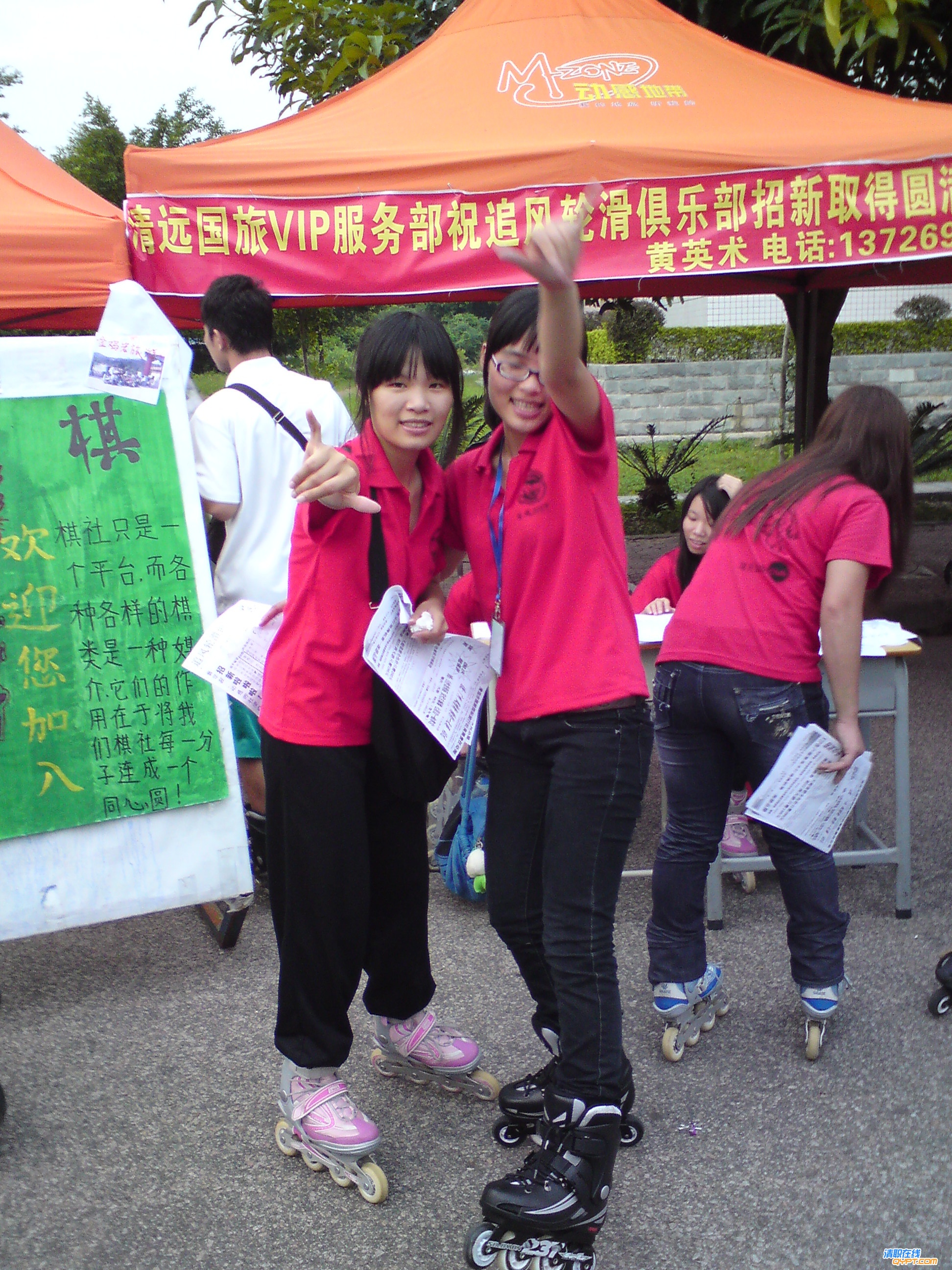 DSC01396.JPG