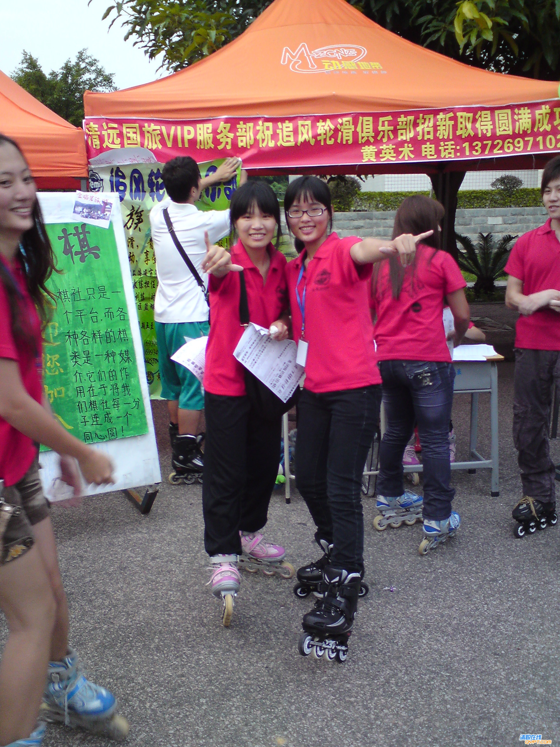 DSC01397.JPG