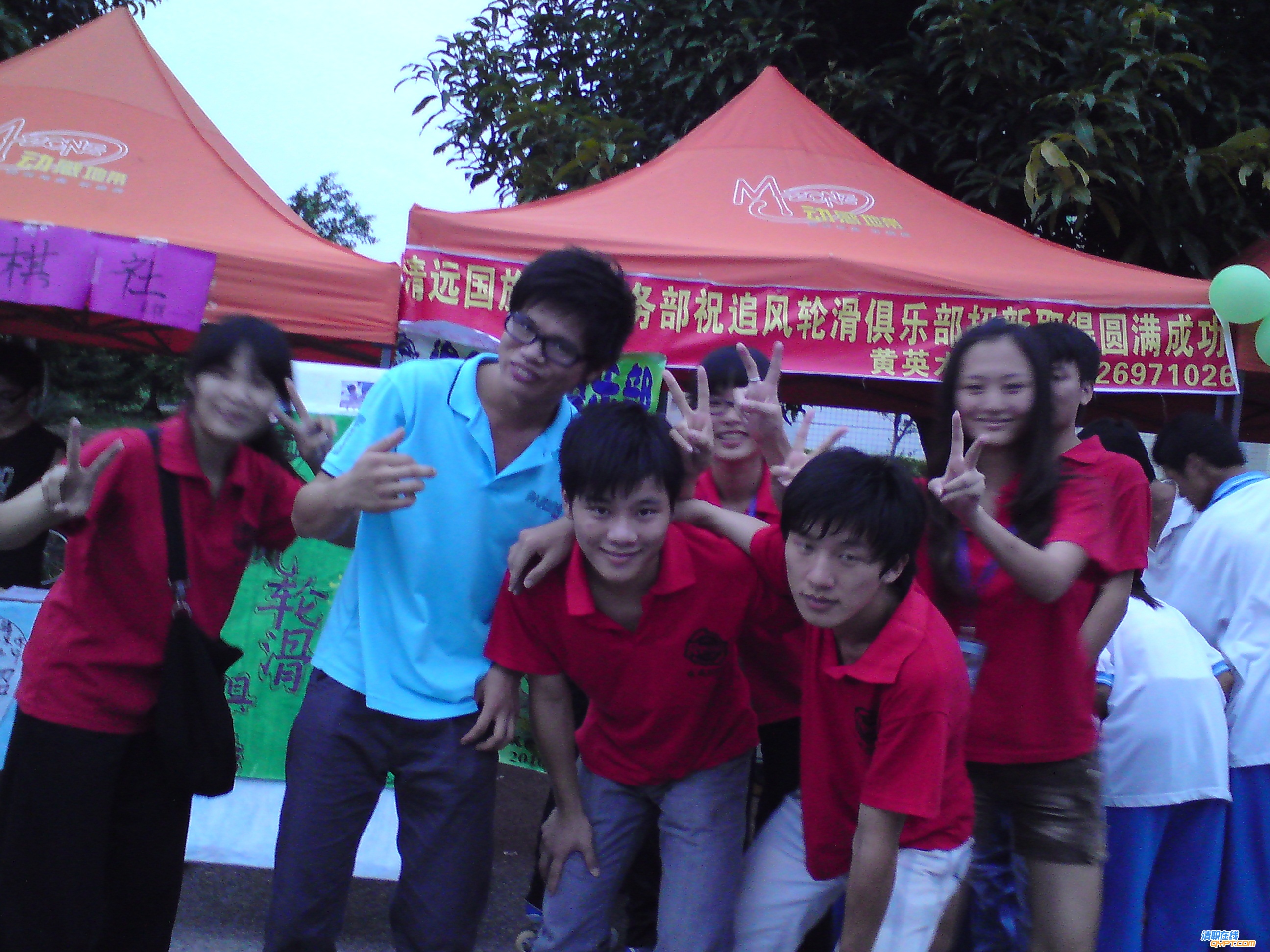 DSC01417.JPG