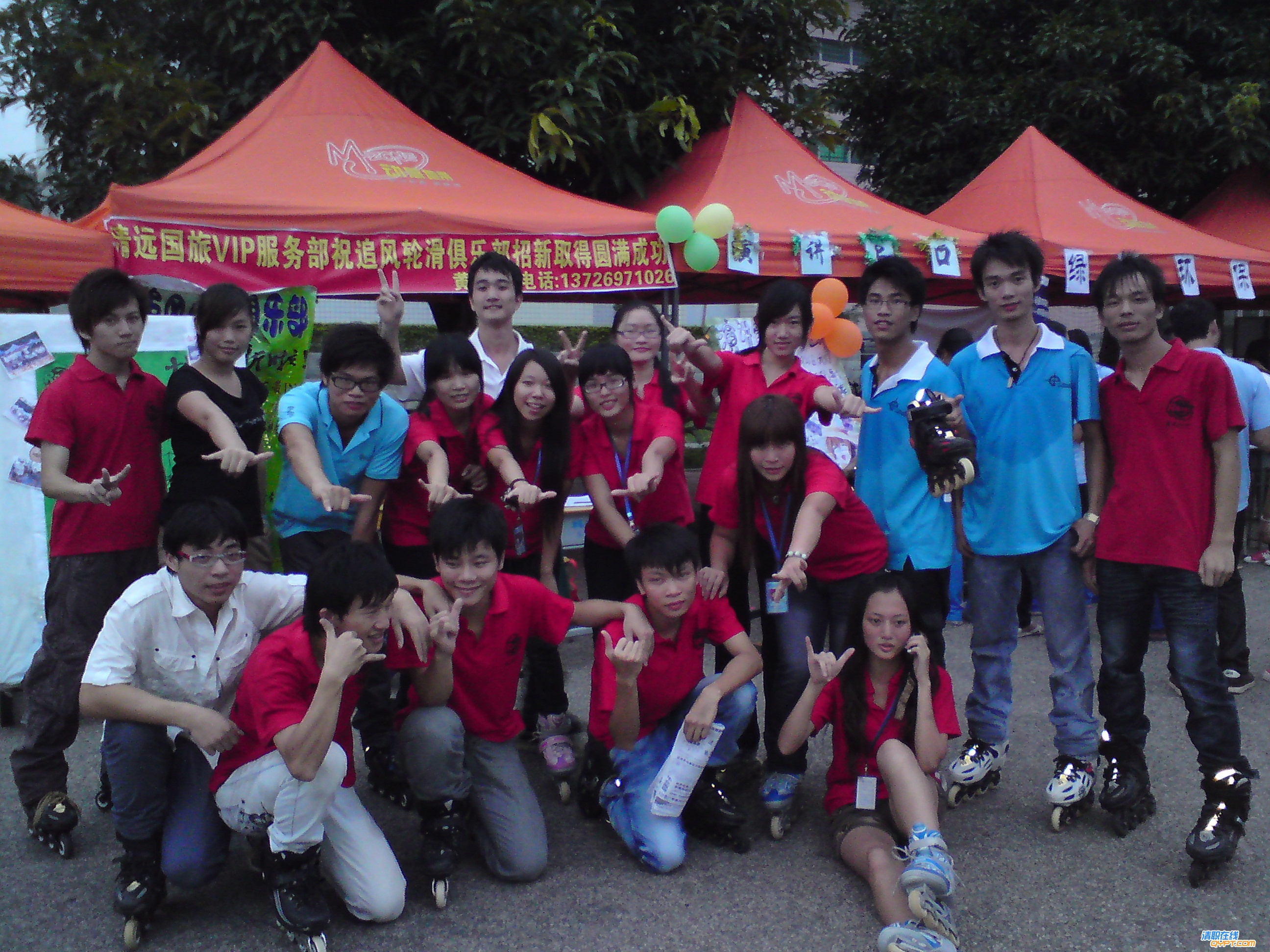 DSC01423.JPG