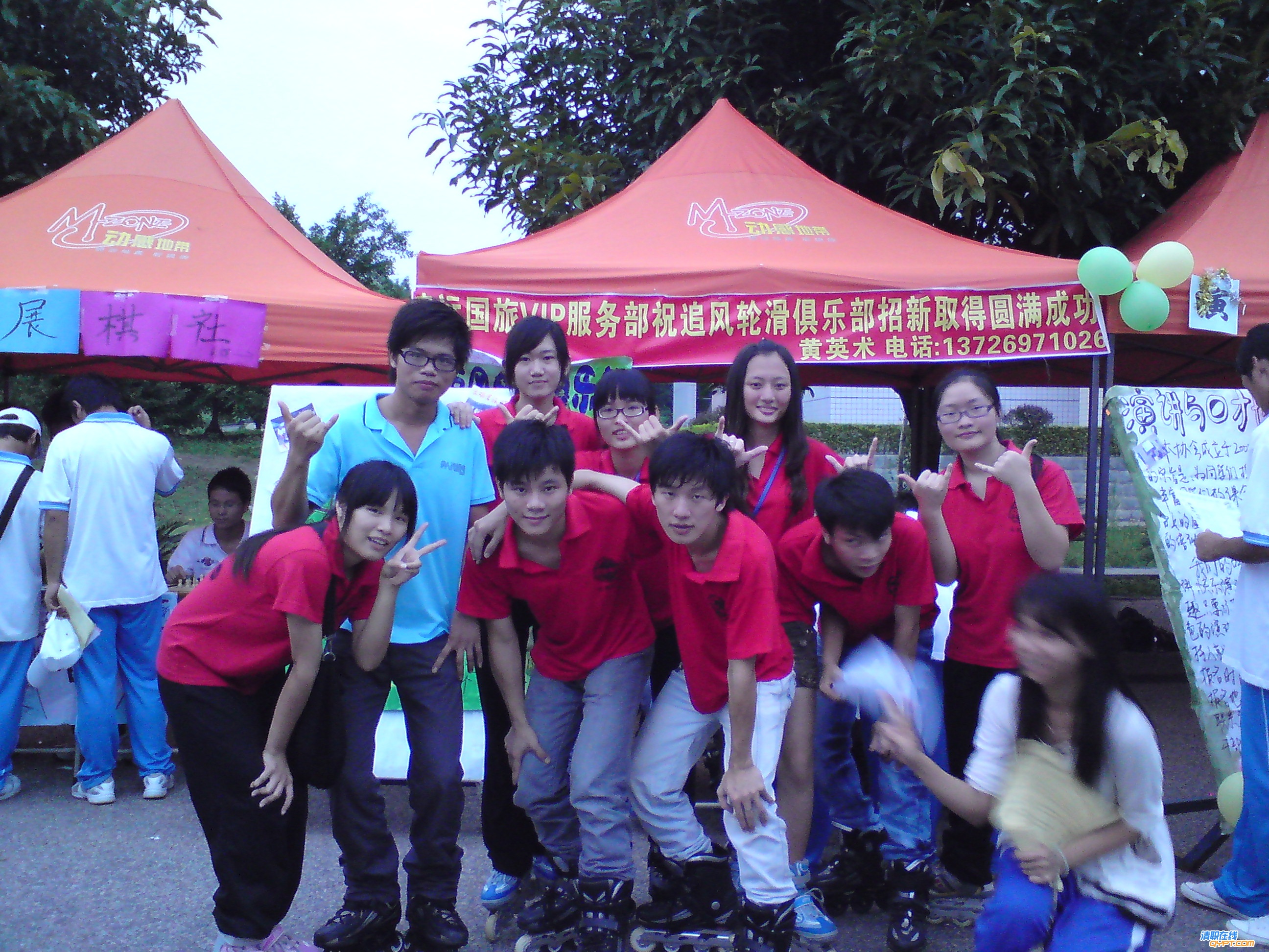 DSC01419.JPG
