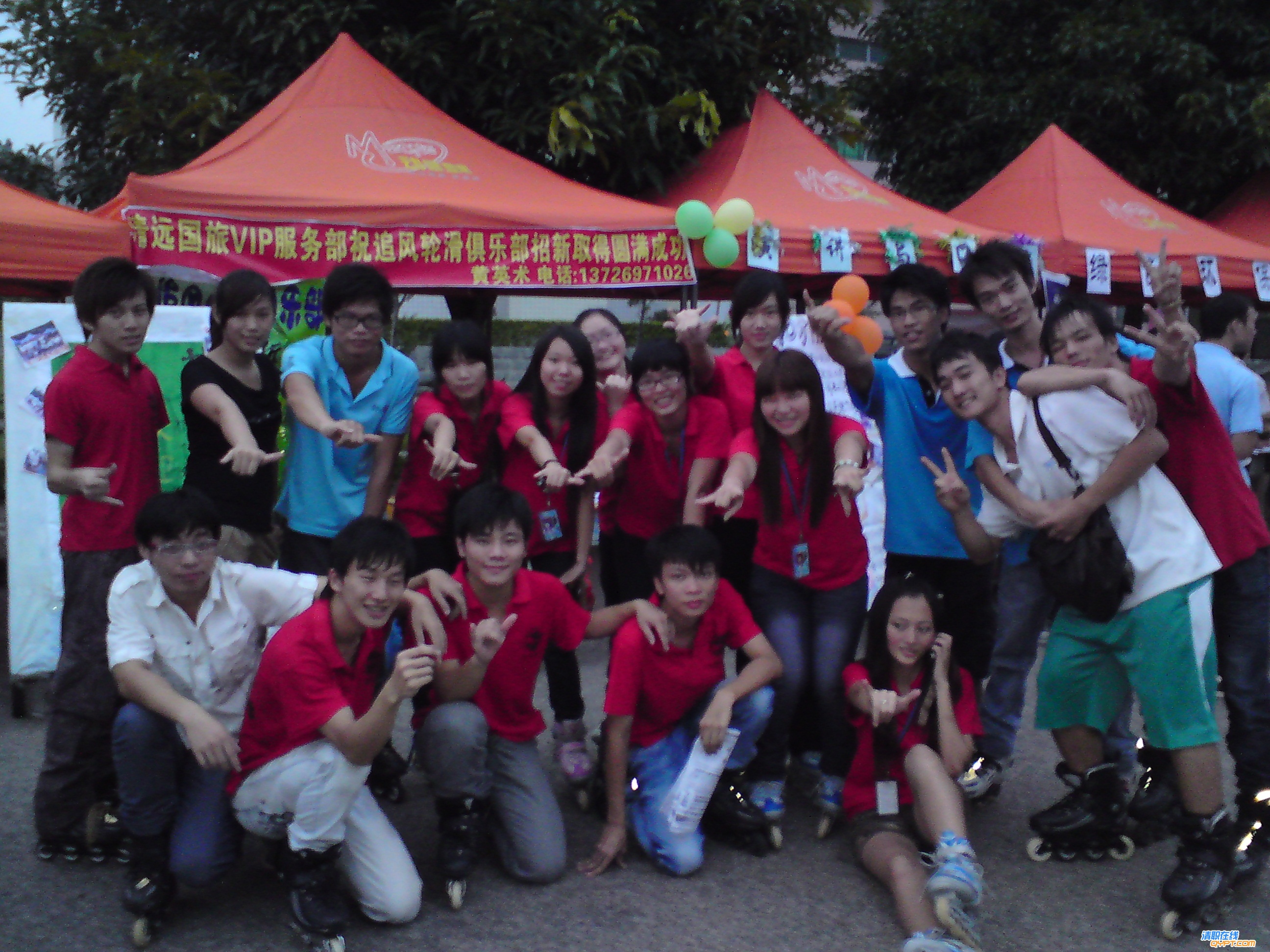 DSC01424.JPG