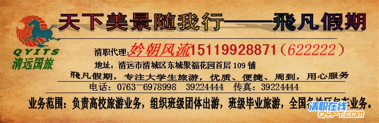 10100104497c186dce1db5ca3a副本.jpg