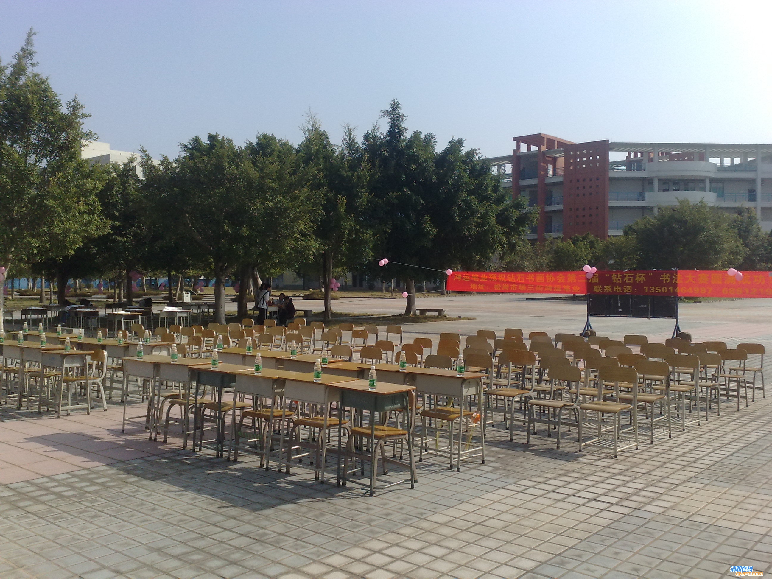 201011203098.jpg