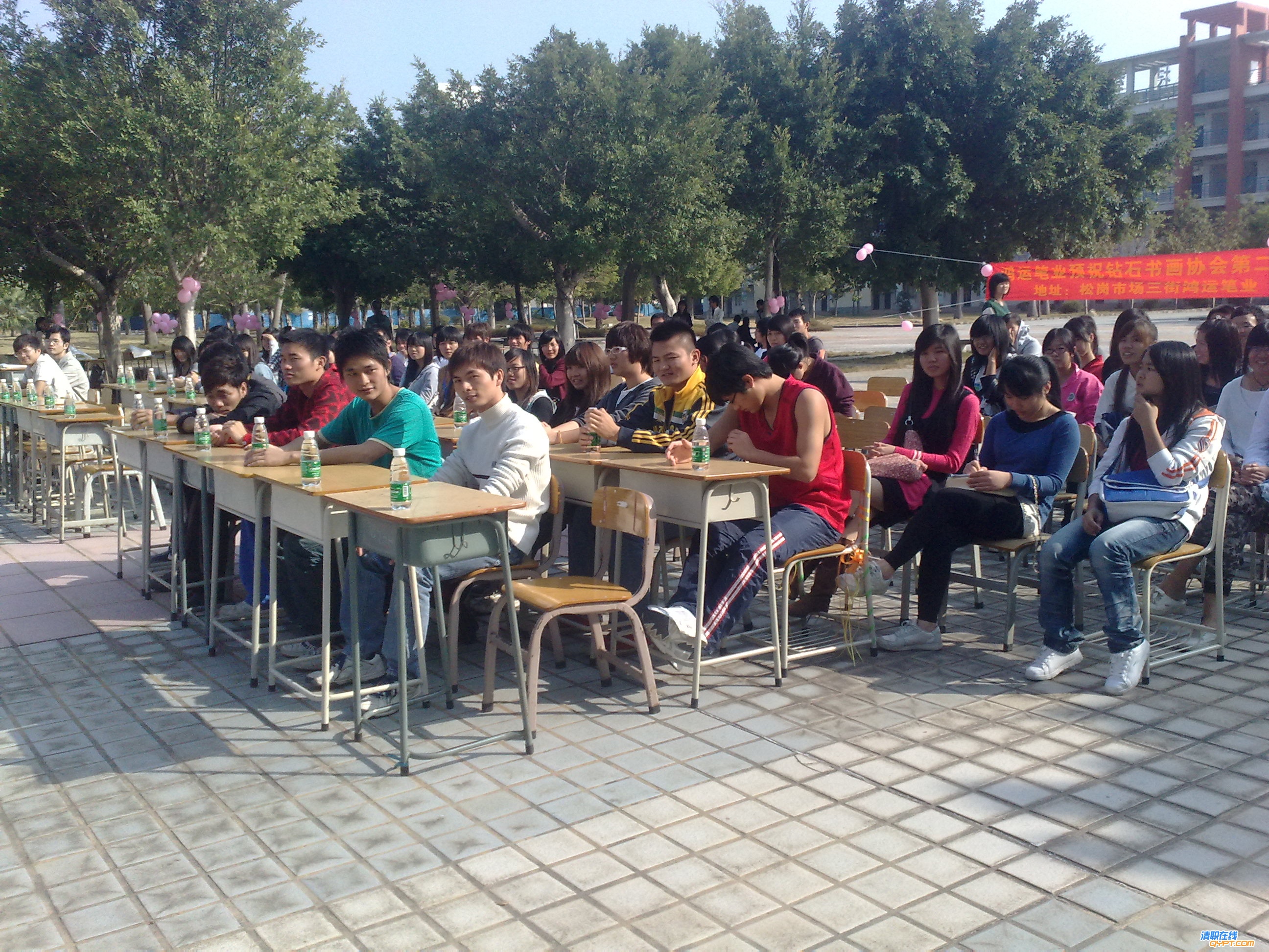 201011203117.jpg