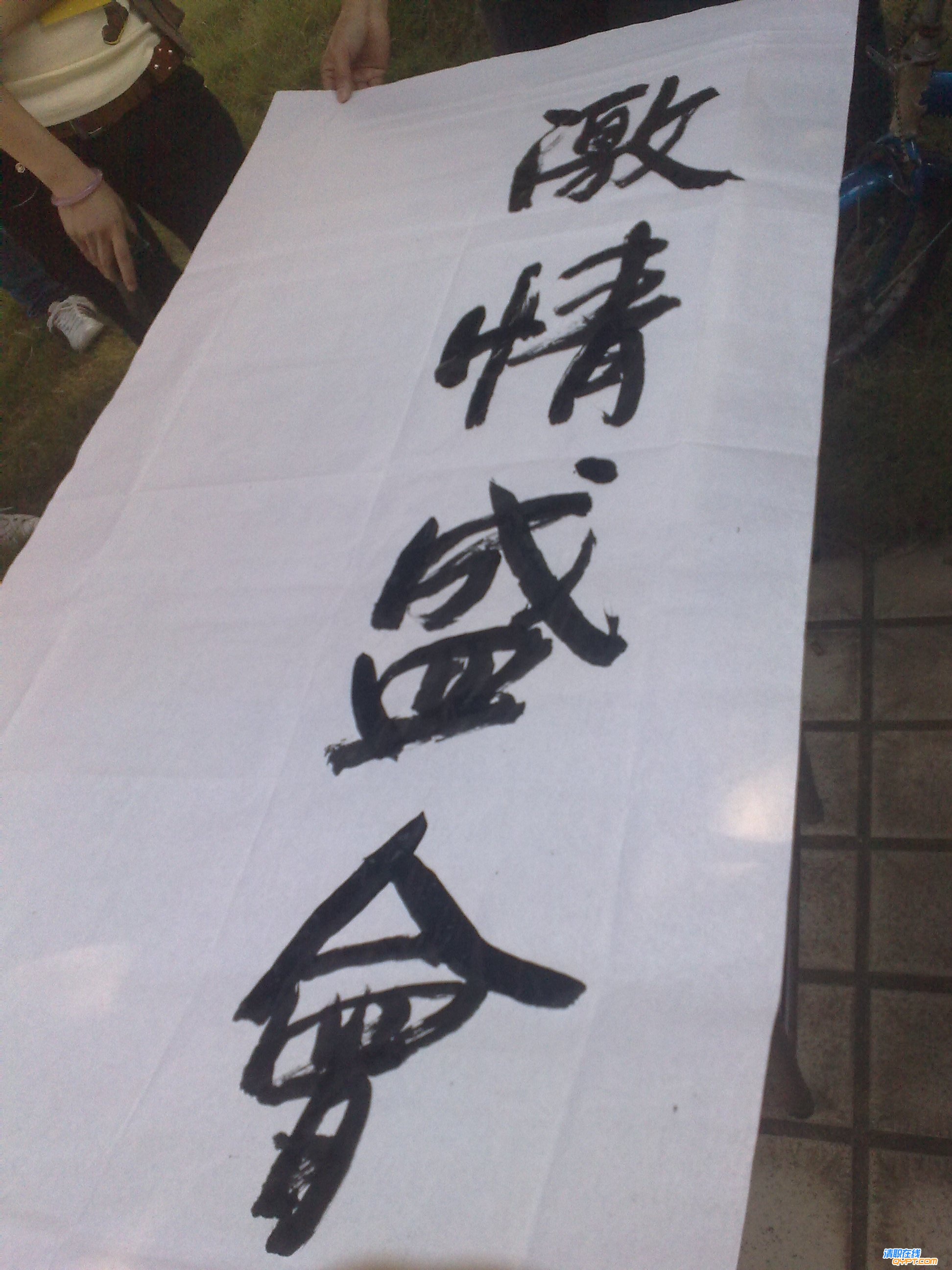 201011203205.jpg