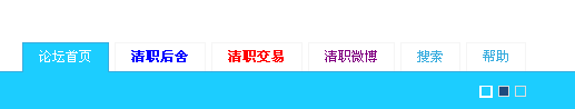 QQ截图未命名.bmp