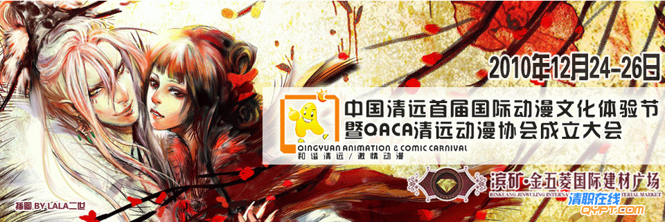 dongman_05.gif