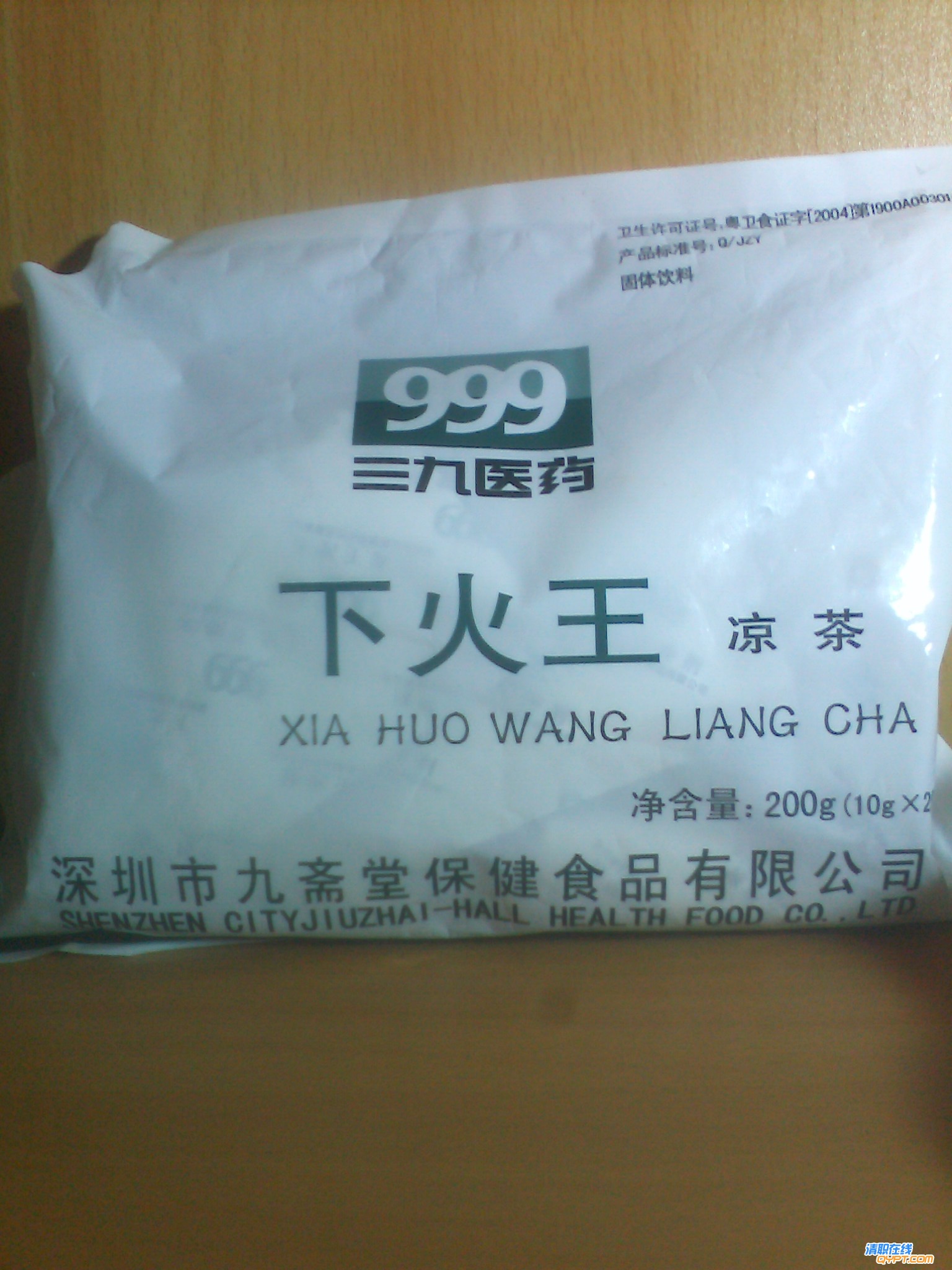 IMG0028A.jpg