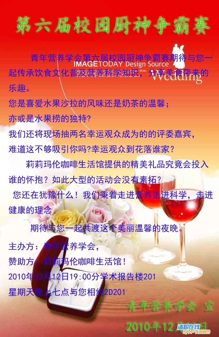 图片1副本.jpg