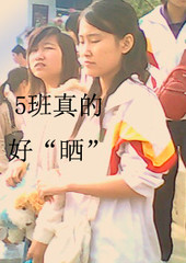 好.jpg