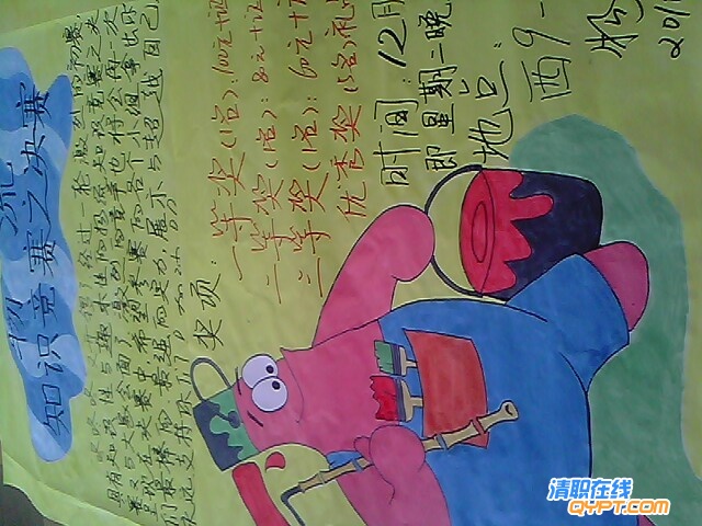 IMG2403A.jpg