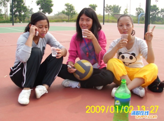 QQ截图未命名65.jpg